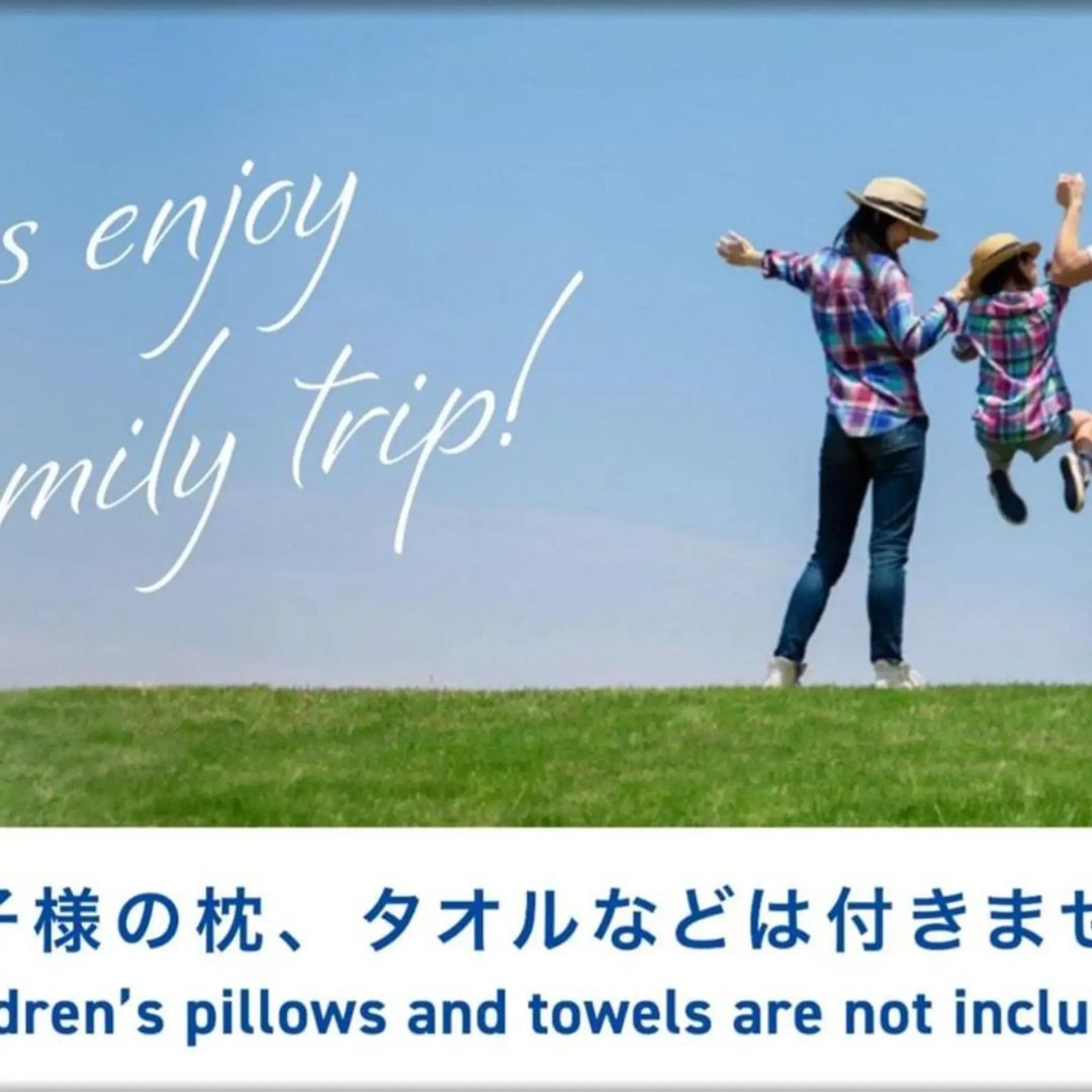 Photo - Toyoko Inn Tokyo Kamata No 1