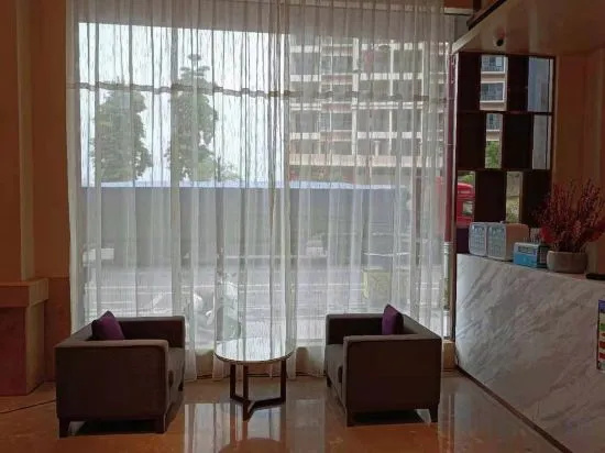Lavande Hotel (Yunfu Xinxing)
