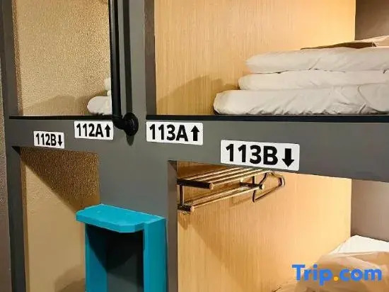 Foto - Mikami Asakusabashi Hotel