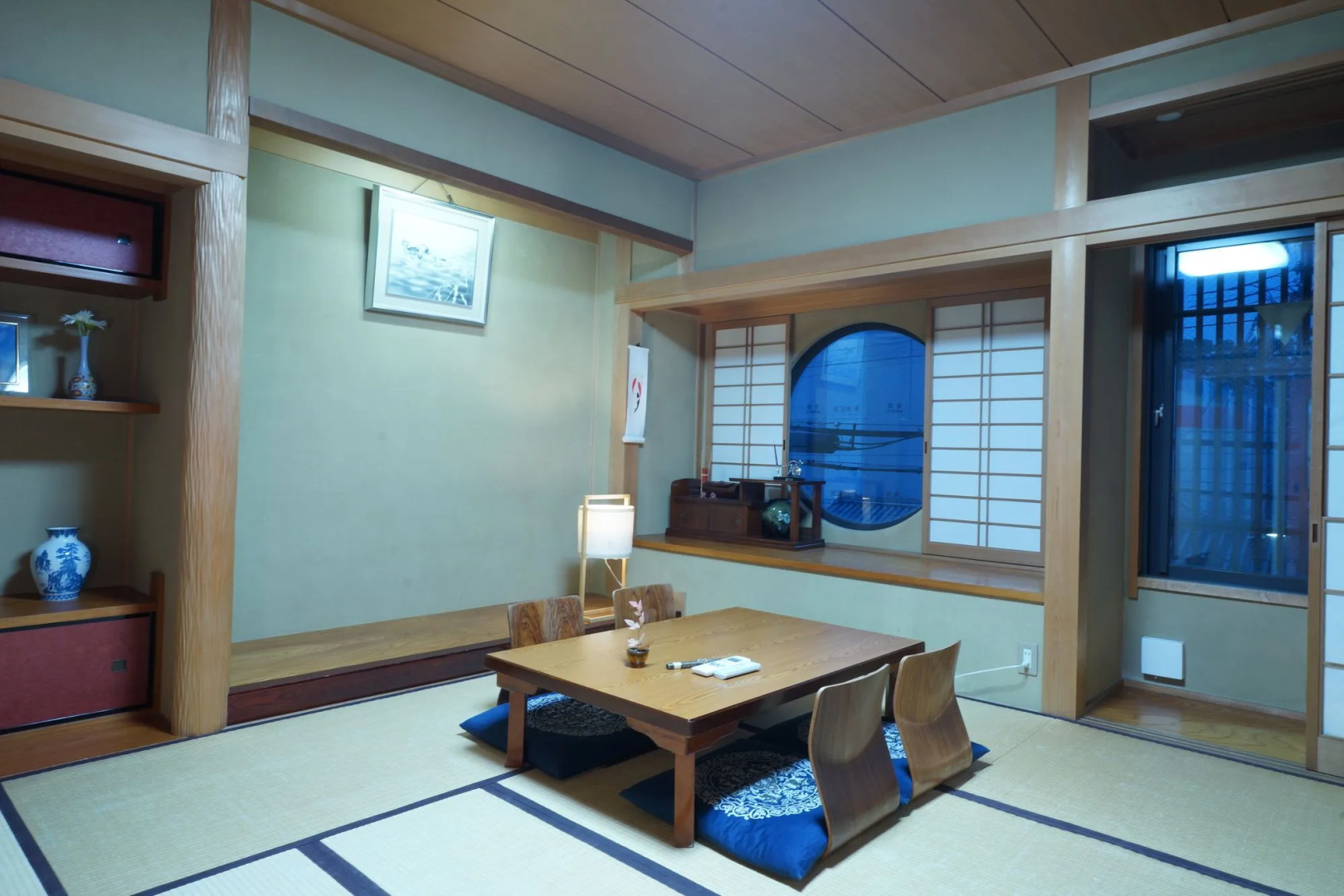 Foto - Guest House WA