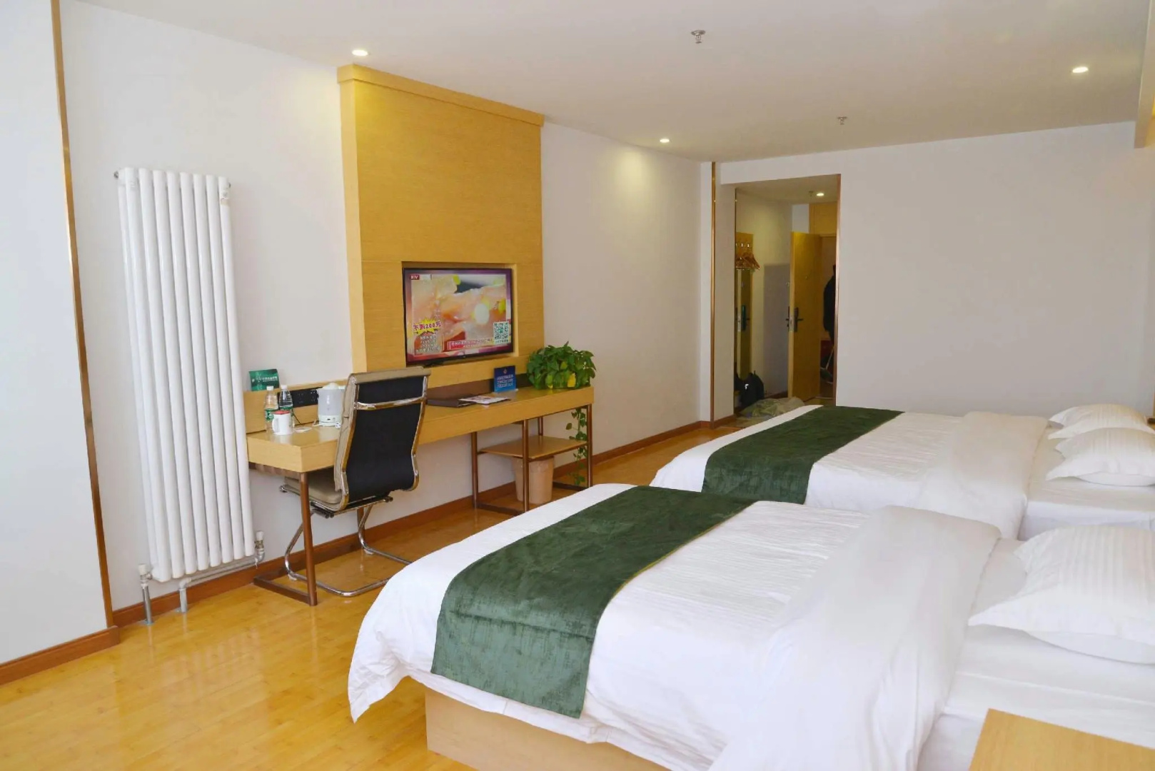 GreenTree Inn Beijing Yanqing District Badaling Changcheng Kangzhuang Smart Choice