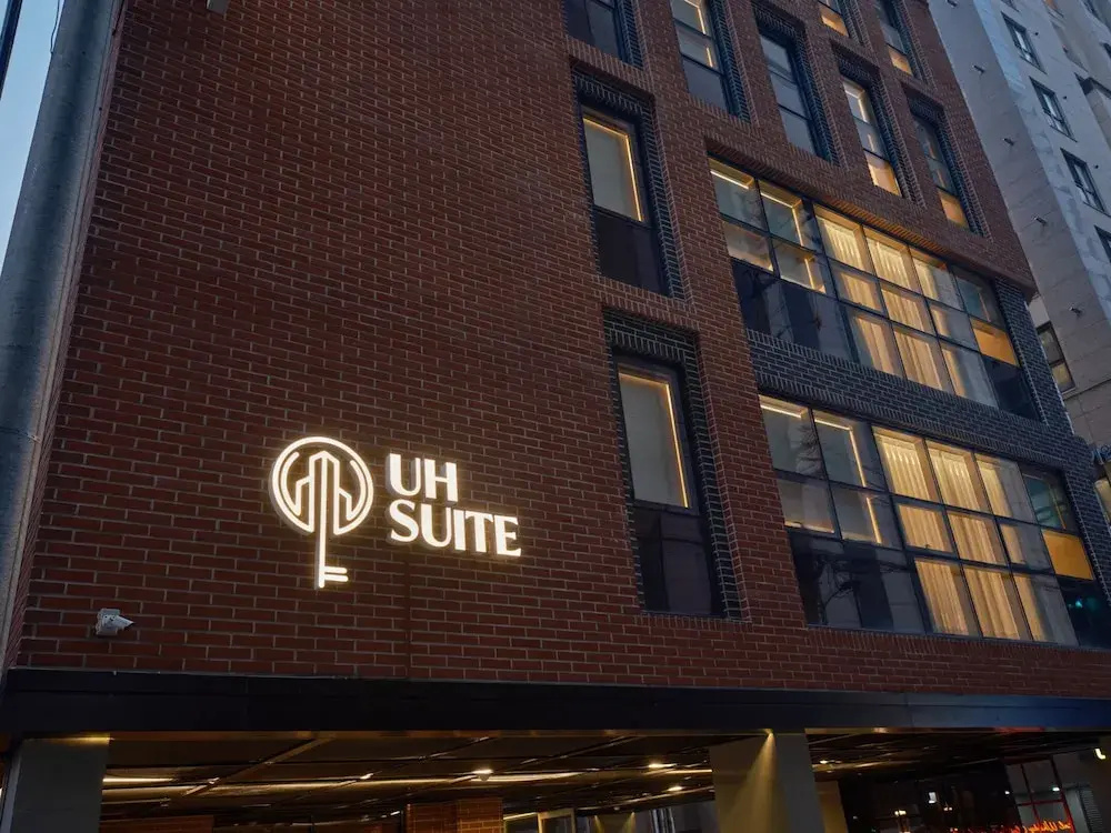 Foto - UH Suite The Coex
