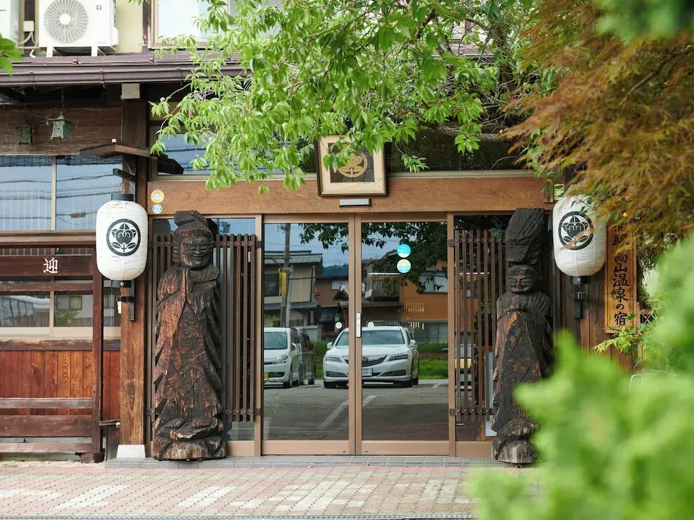 Foto - Ryokufuen Kiyoharu