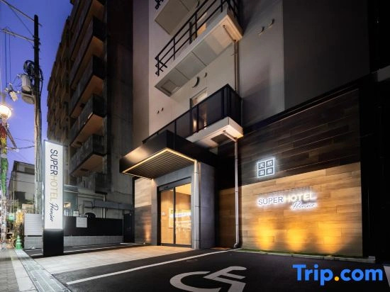 Foto - Super Hotel Premier Namba Shinsaibashi Natural Hot Spring