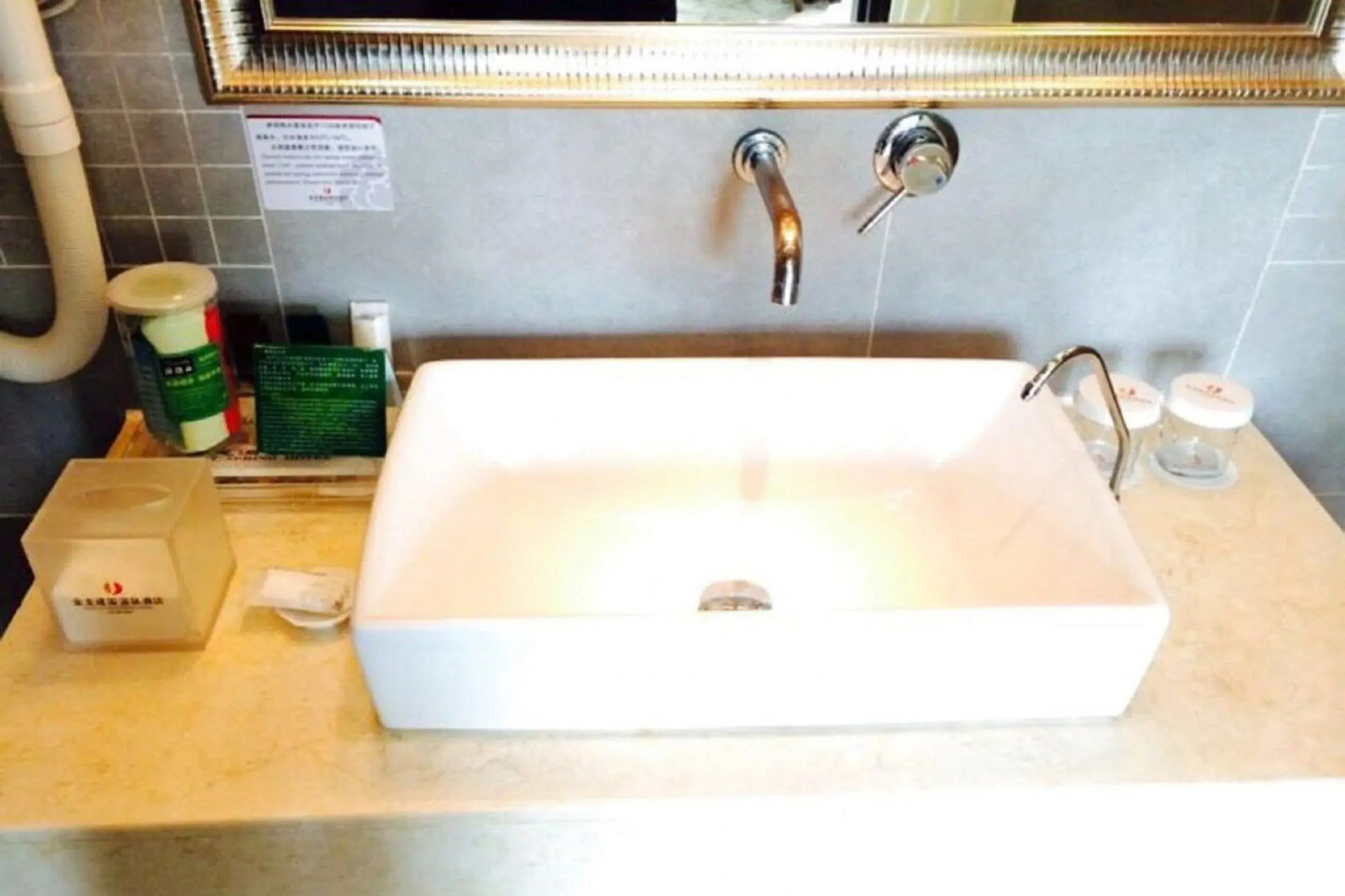 Foto - Beijing Jinlong Hotspring Hotel