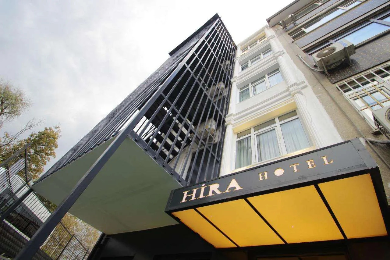 Photo - Hira Hotel