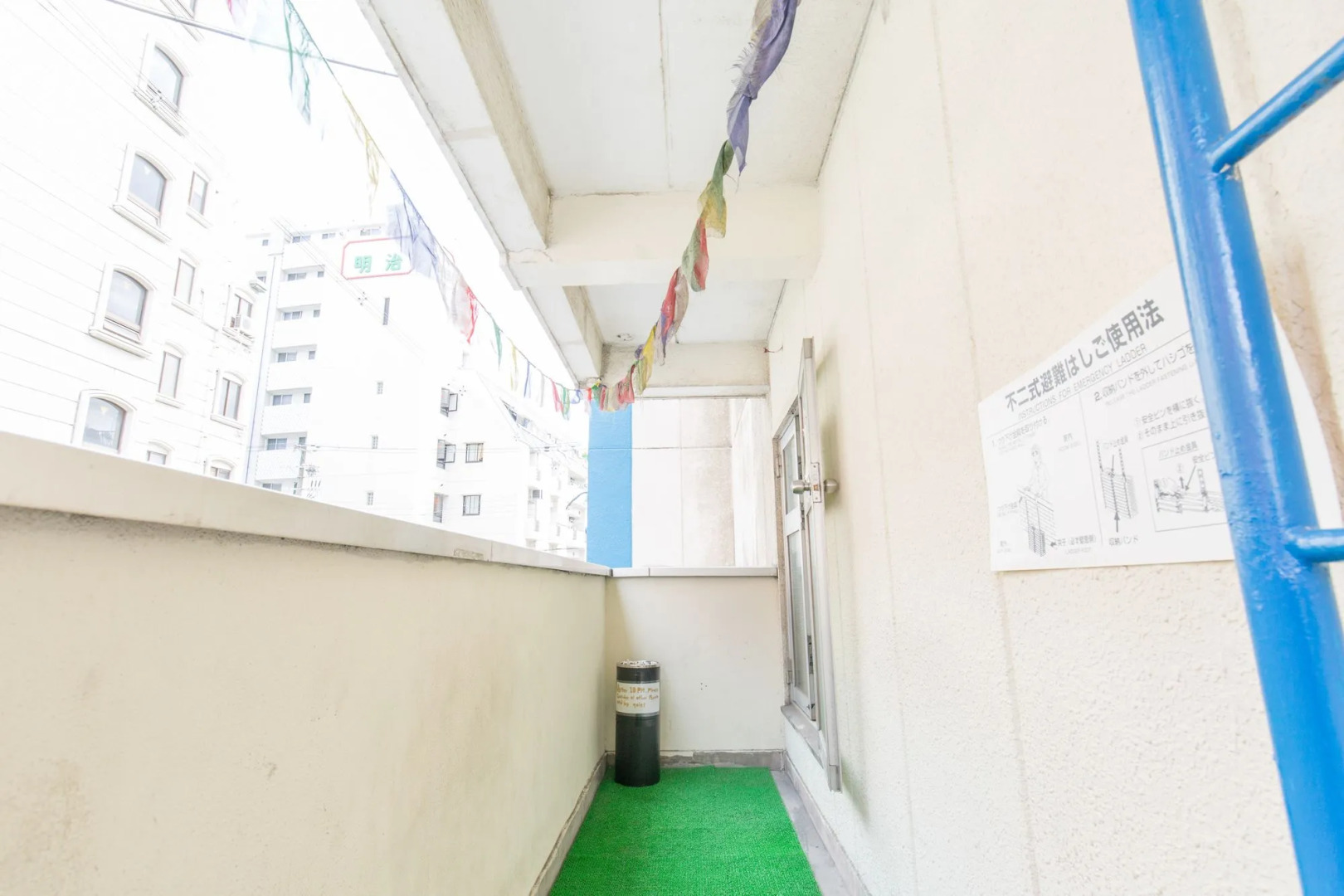 Photo - Backpackers Hotel Toyo