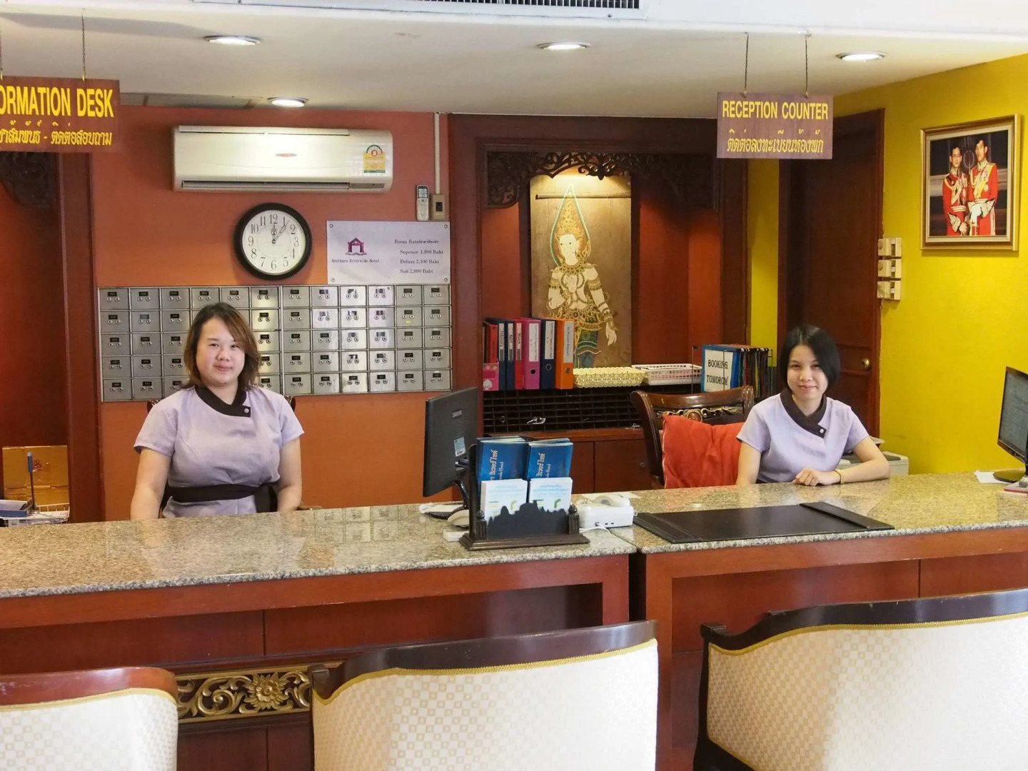 Foto - Ayothaya Riverside Hotel