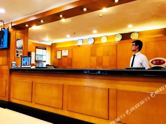 Foto - Shenzhen Xinghua Hotel