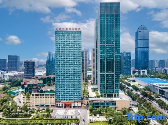 Vienna International Hotel (Guiyang North High-speed Railway Station)