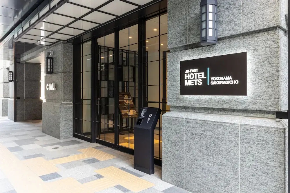 Foto - JR East Hotel Mets Premier Yokohama Sakuragicho