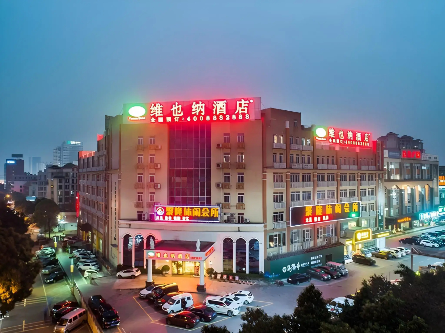 Foto - Vienna Hotel Guangzhou Panyu Chimelong Shiqiao Metro Station