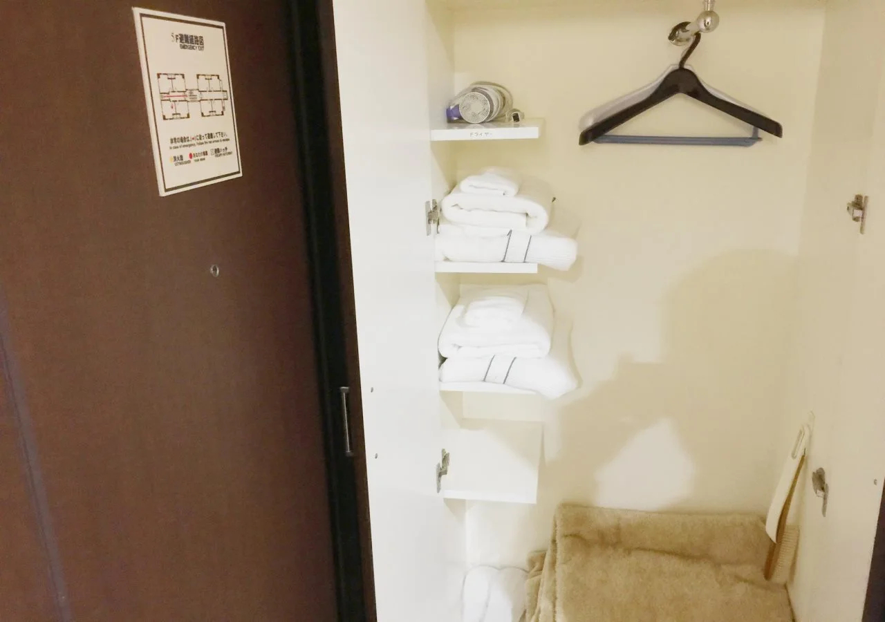Foto - Nissei Hotel Fukuoka