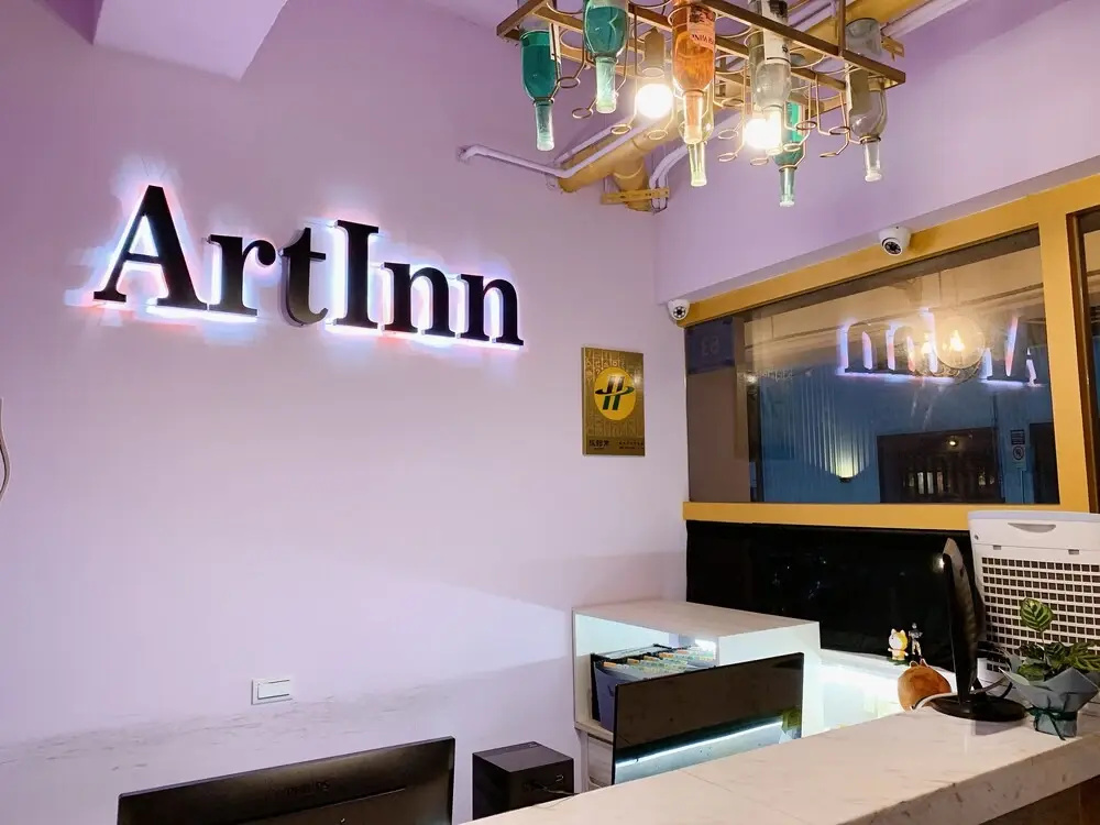 Foto - Art Inn