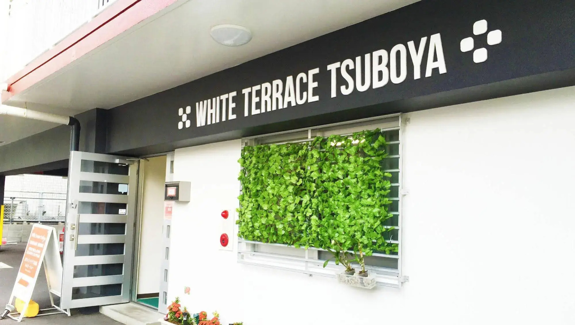 Photo - Condominium GOLF GOLF Tsuboya