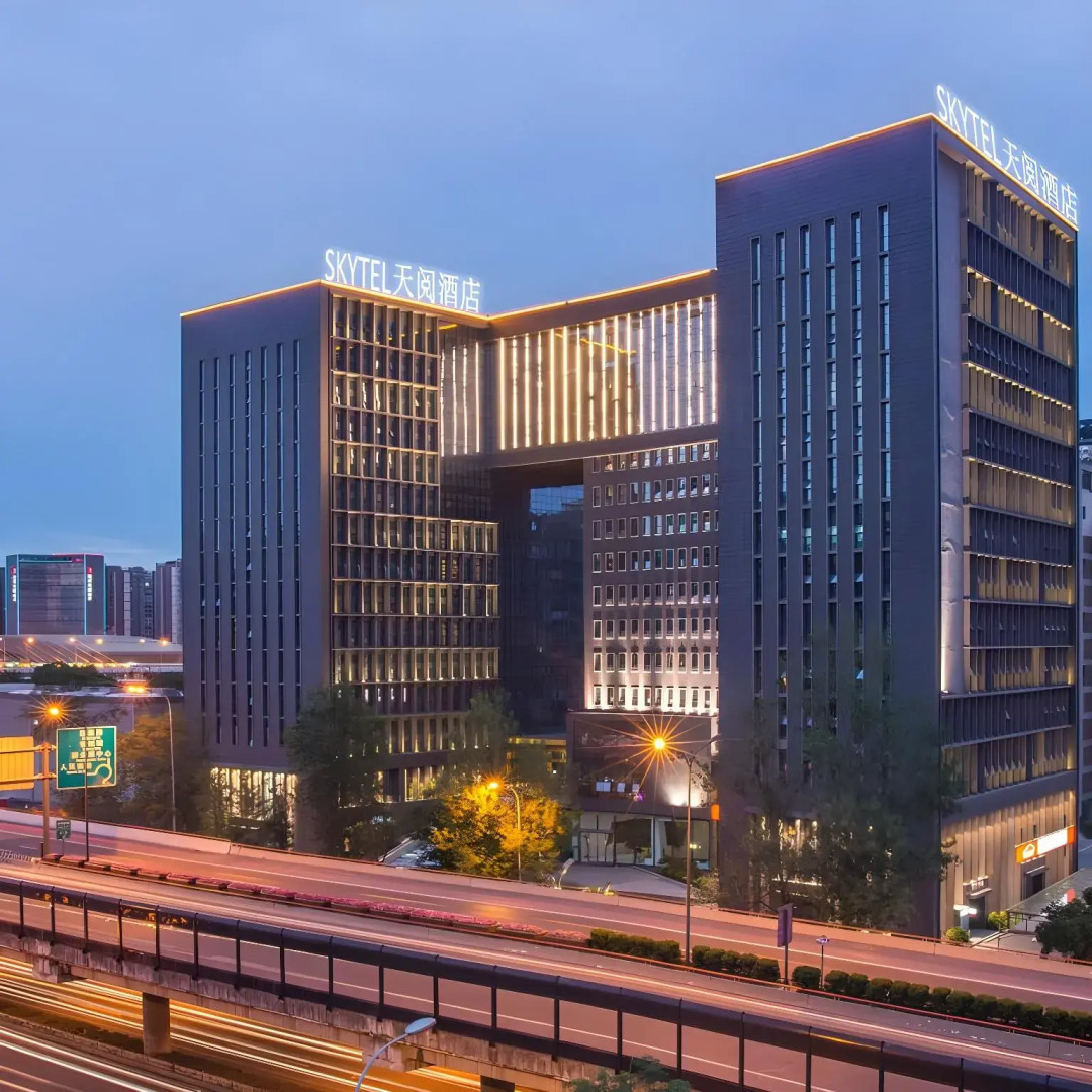 Foto - Skytel Hotel Chengdu-City Center