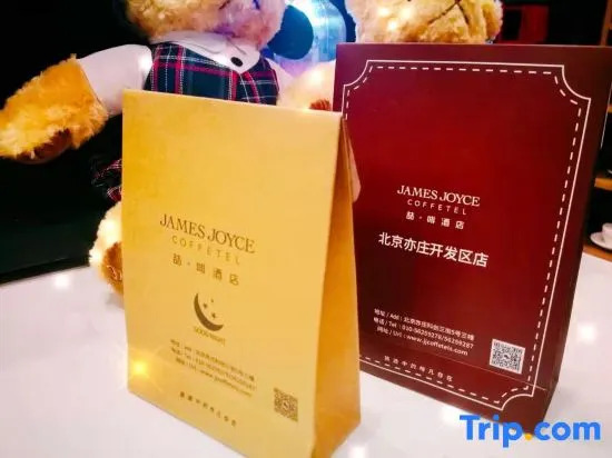 Foto - James Joyce Coffetel Beijing Yizhuang Development Zone Yicheng Times Square