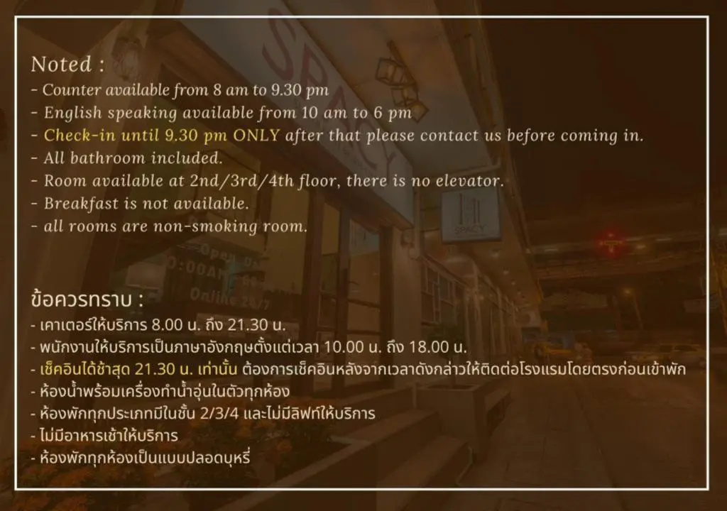 Foto - Spacy BKK