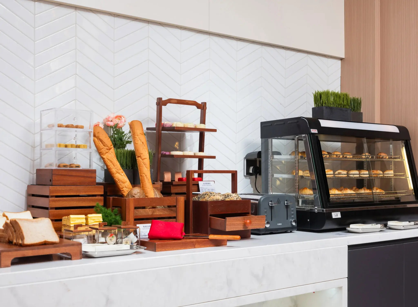 Foto - Holiday Inn Express Beijing Zhongguancun Tech Park by IHG
