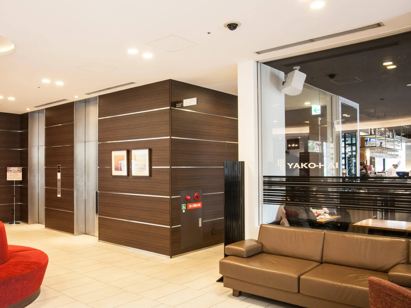 Foto - Richmond Hotel Fukuoka Tenjin