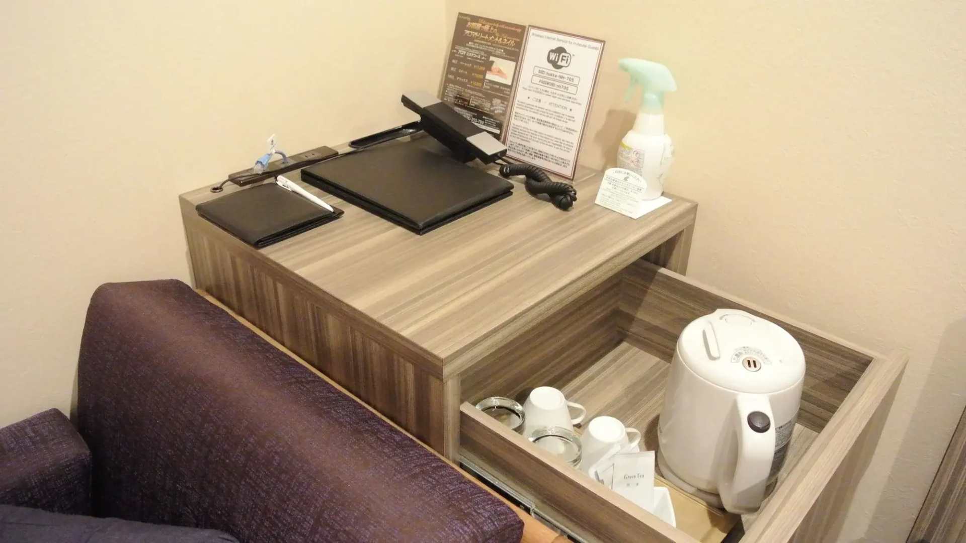 Photo - Almont Inn Nihonbashi
