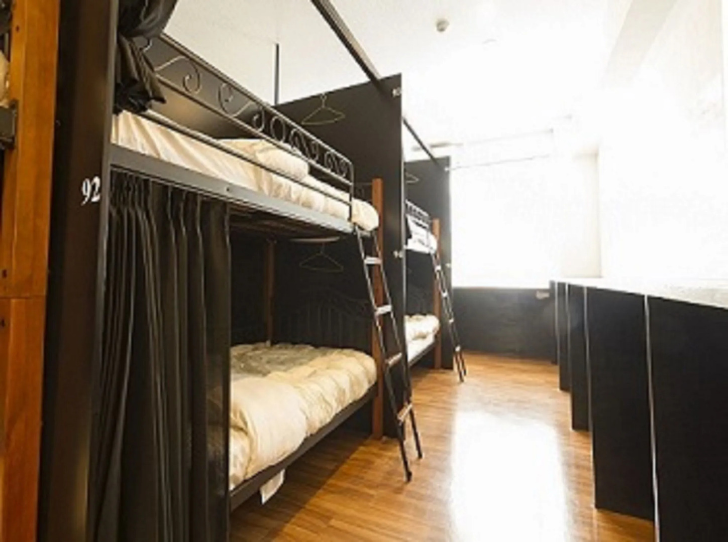 Foto - Guest House Umikaji