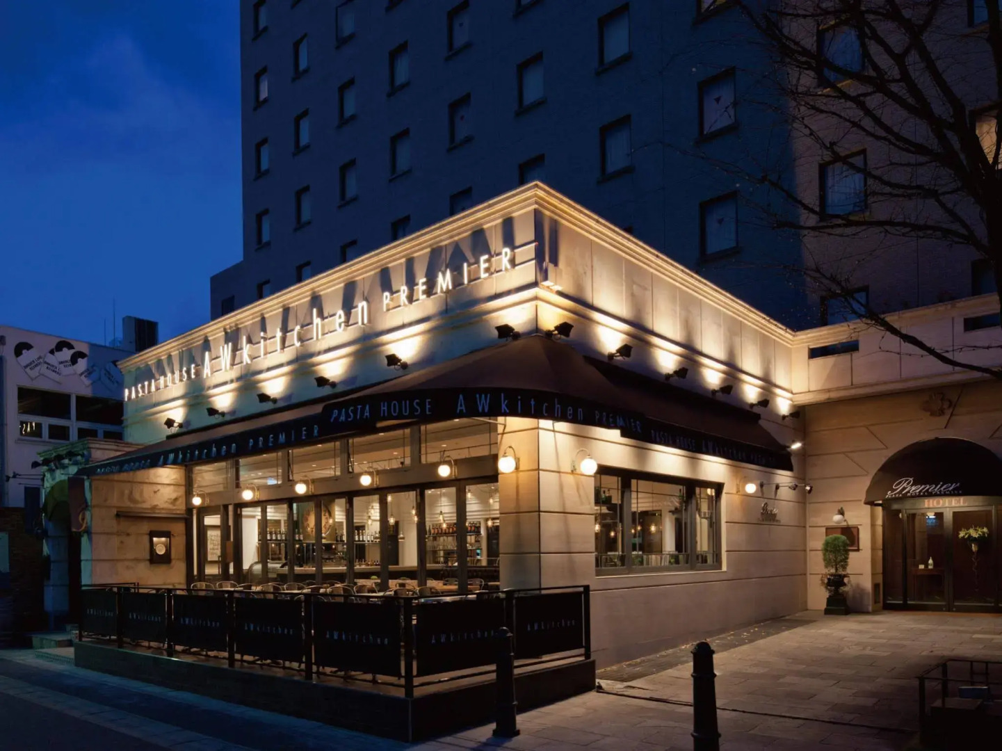 Photo - Plaza Hotel Premier