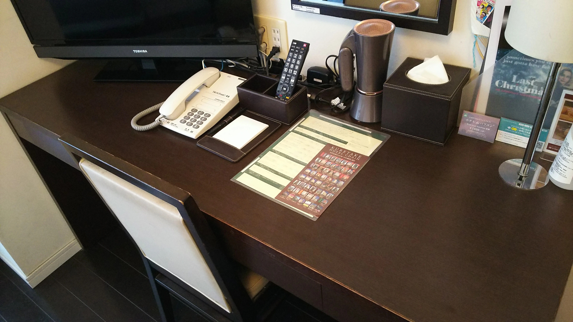 Foto - Kuretake Inn Premium Hamamatsucho