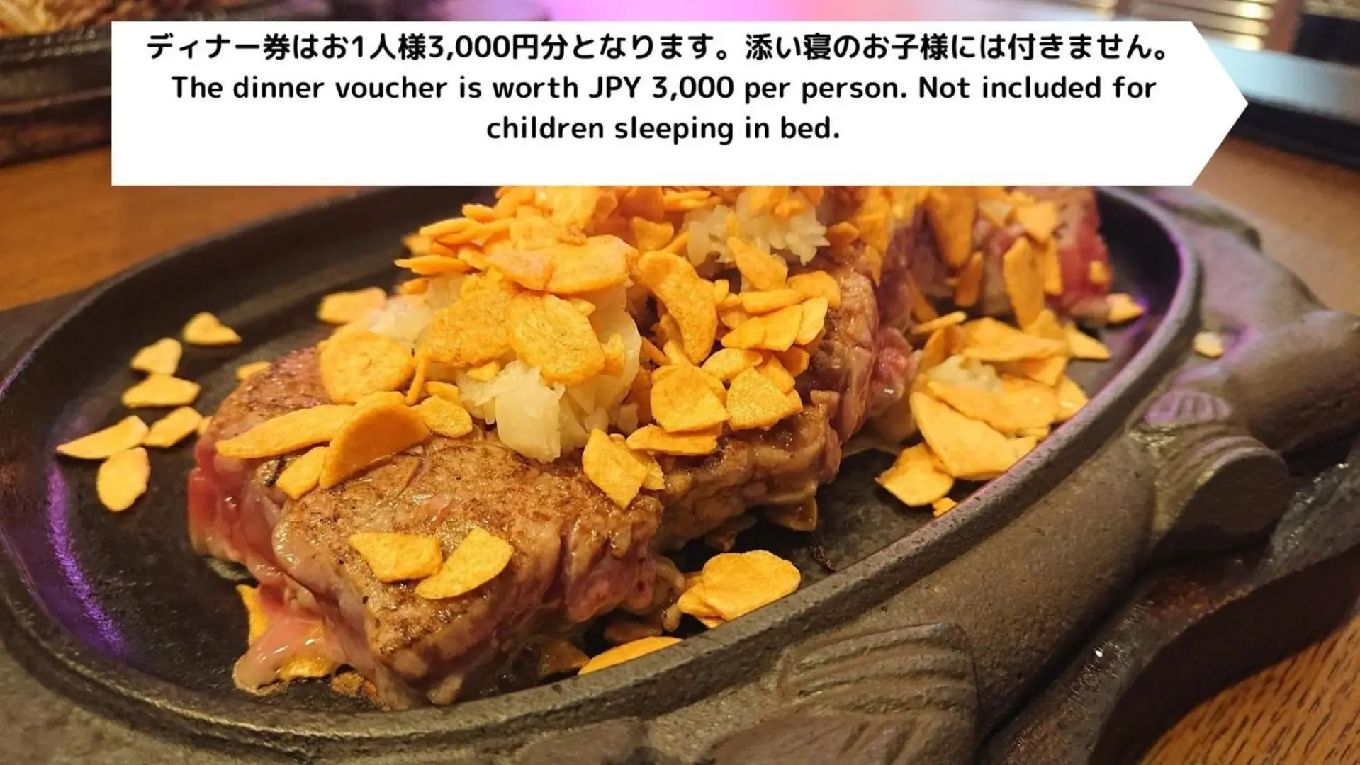 Foto - New Normal Hotel in MATSUYAMA ニューノーマルホテルイン松山