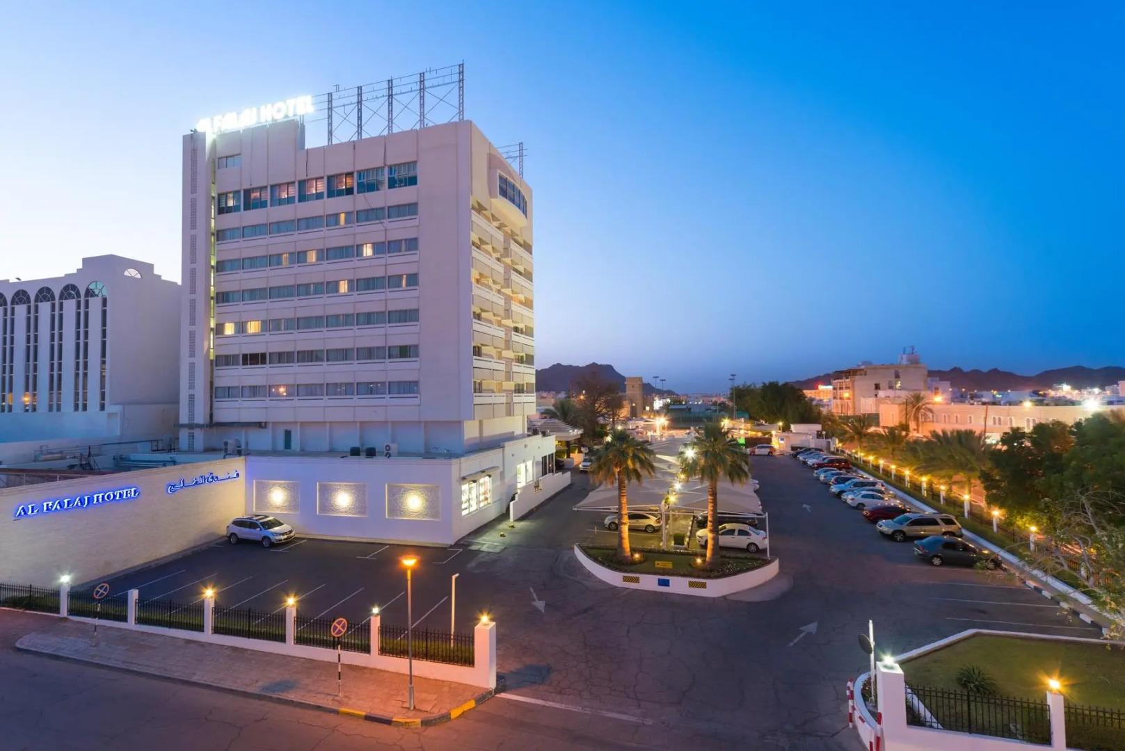 Foto - Al Falaj Hotel