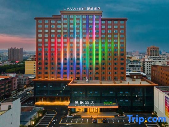 Lavande Hotel Dongguan Shipai