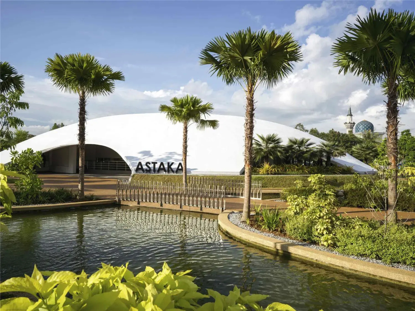 Photo - Mövenpick Hotel And Convention Centre Klia