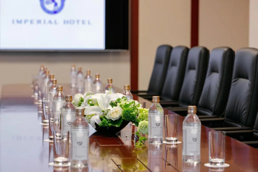 Photo - Imperial Hotel Tokyo