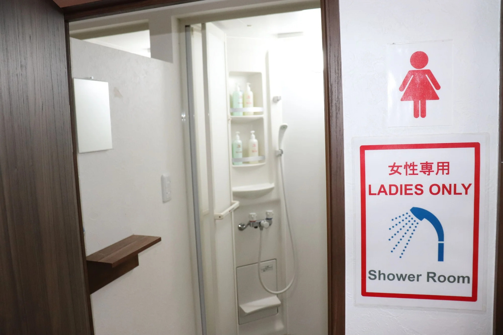 Foto - Hotel Shin-Imamiya