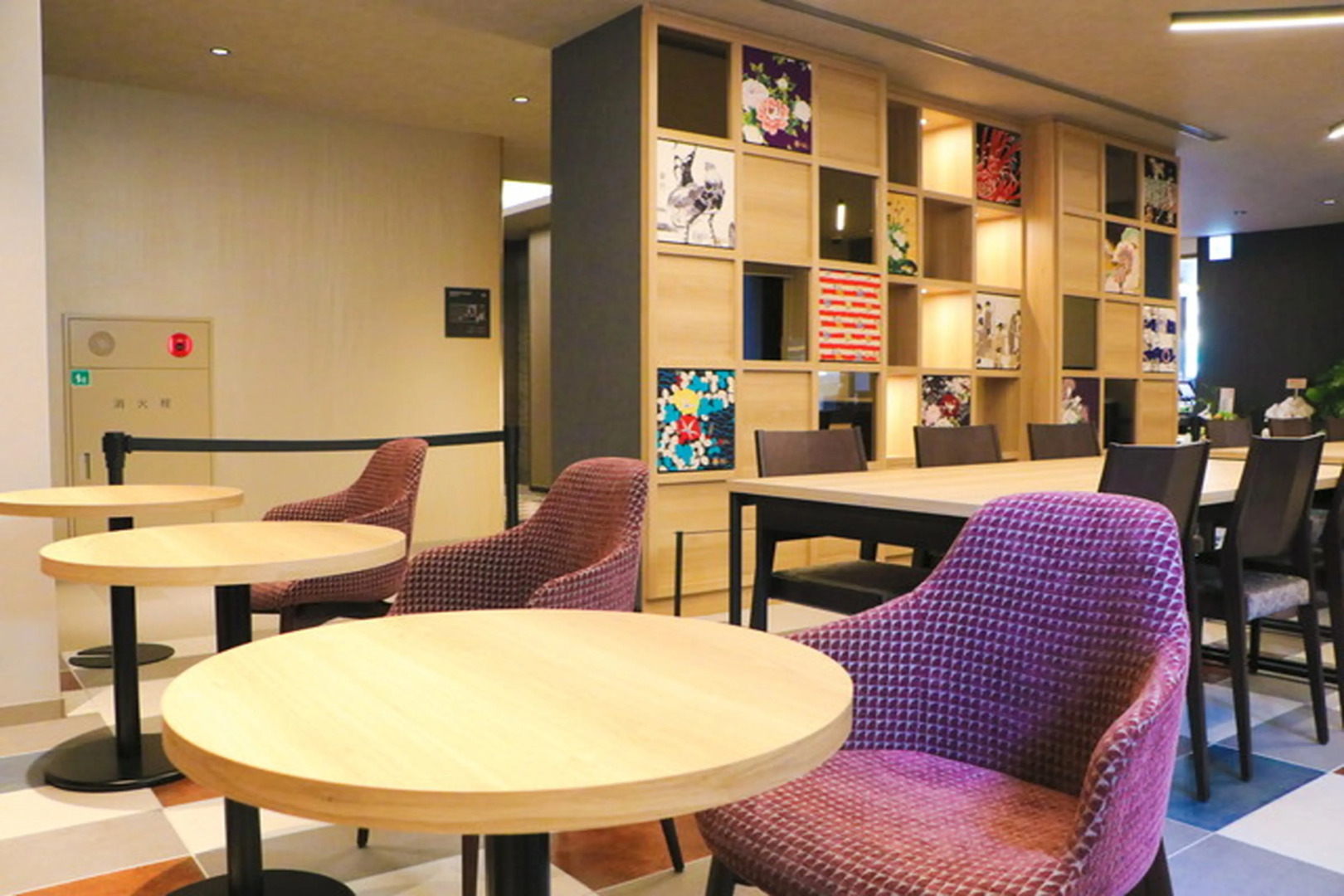 Foto - Wander Kyoto Nanajo