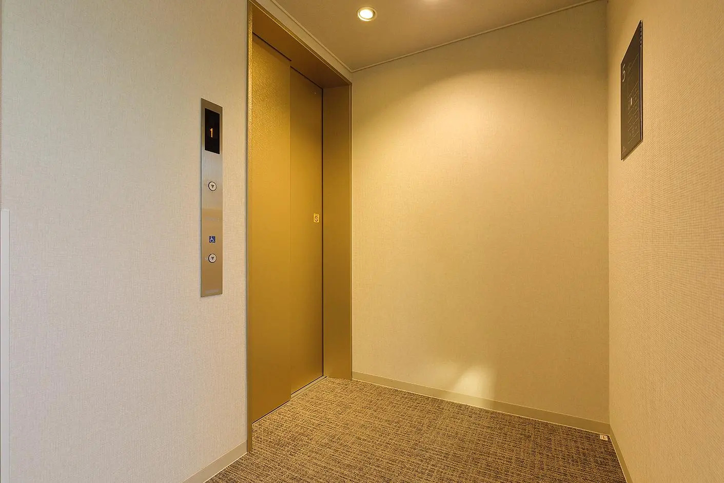 Foto - Reco Hotel Mikuni