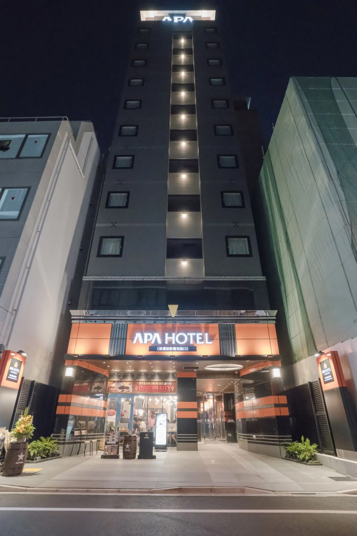 Foto - APA Hotel Akihabaraeki-Denkigaiguchi