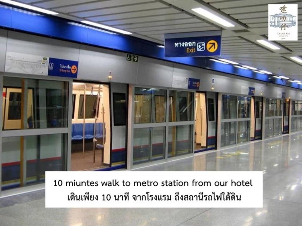 Photo - Talakkia Boutique Hotel