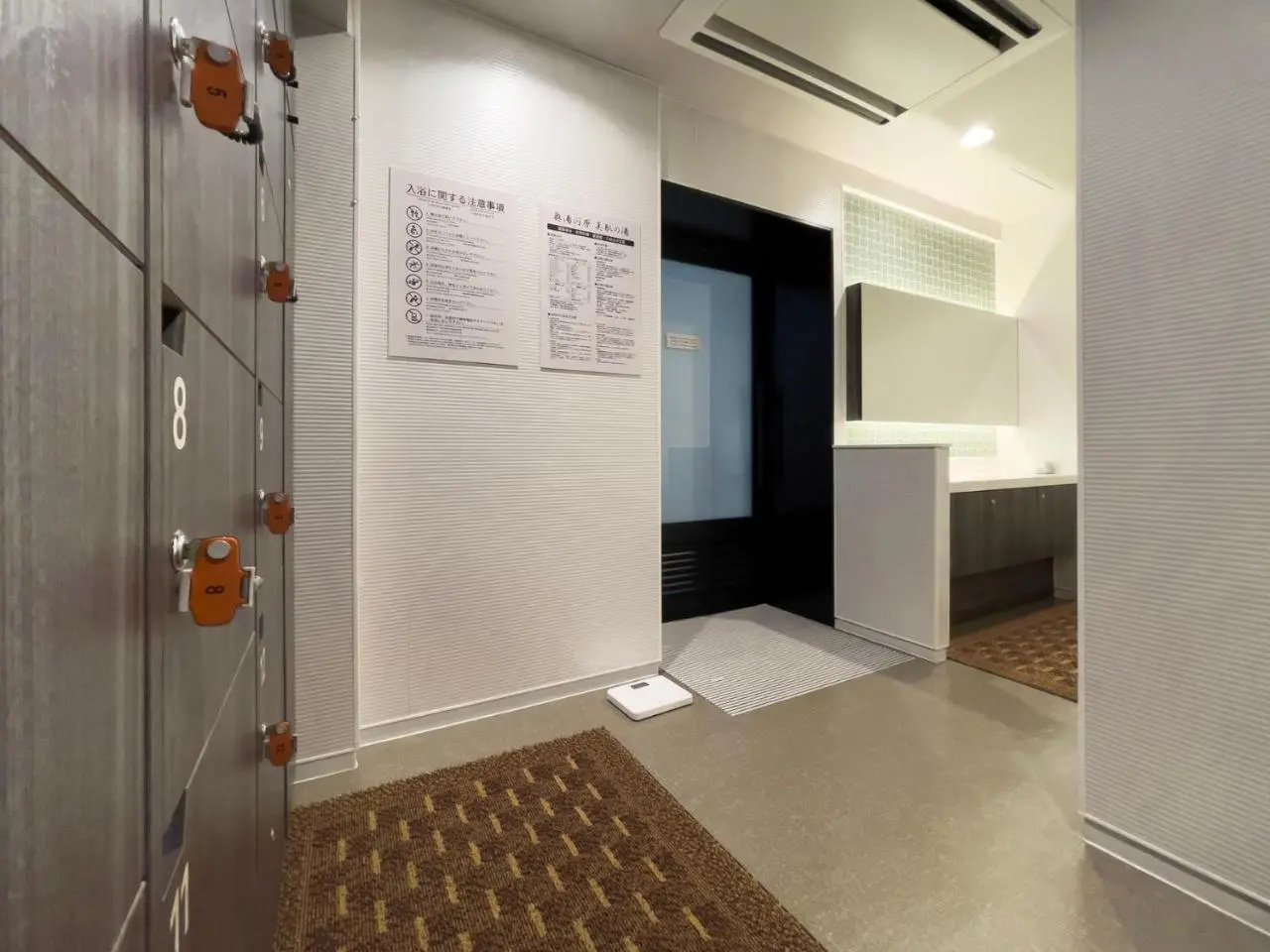 Photo - Super Hotel Premier Ikebukuro Natural Hot Spring
