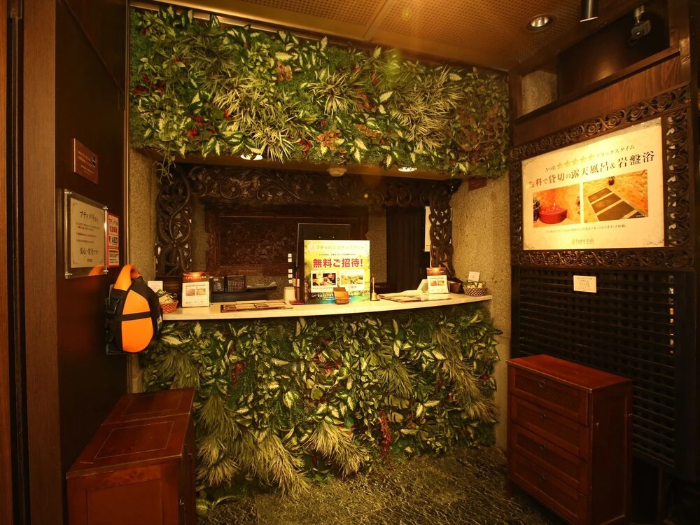 Photo - Petit Bali Ikebukuro