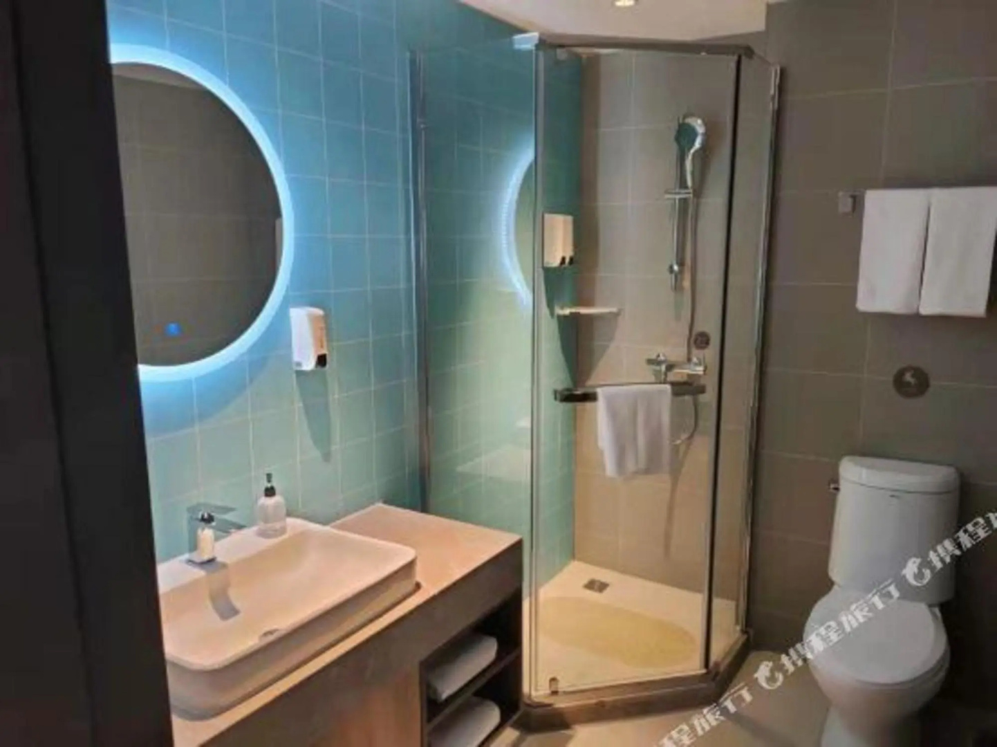 Homeinn Hotel (Ordos Dongsheng Shopping Center)