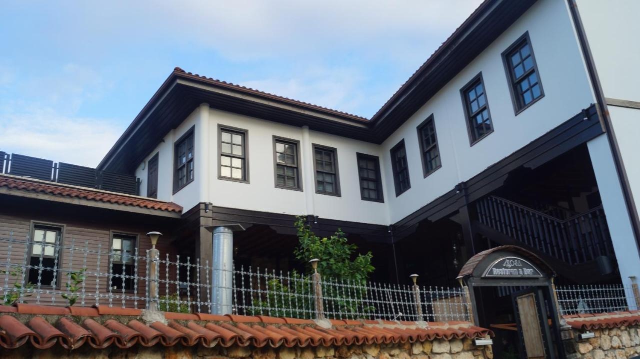 Photo - Kosa Butik Otel