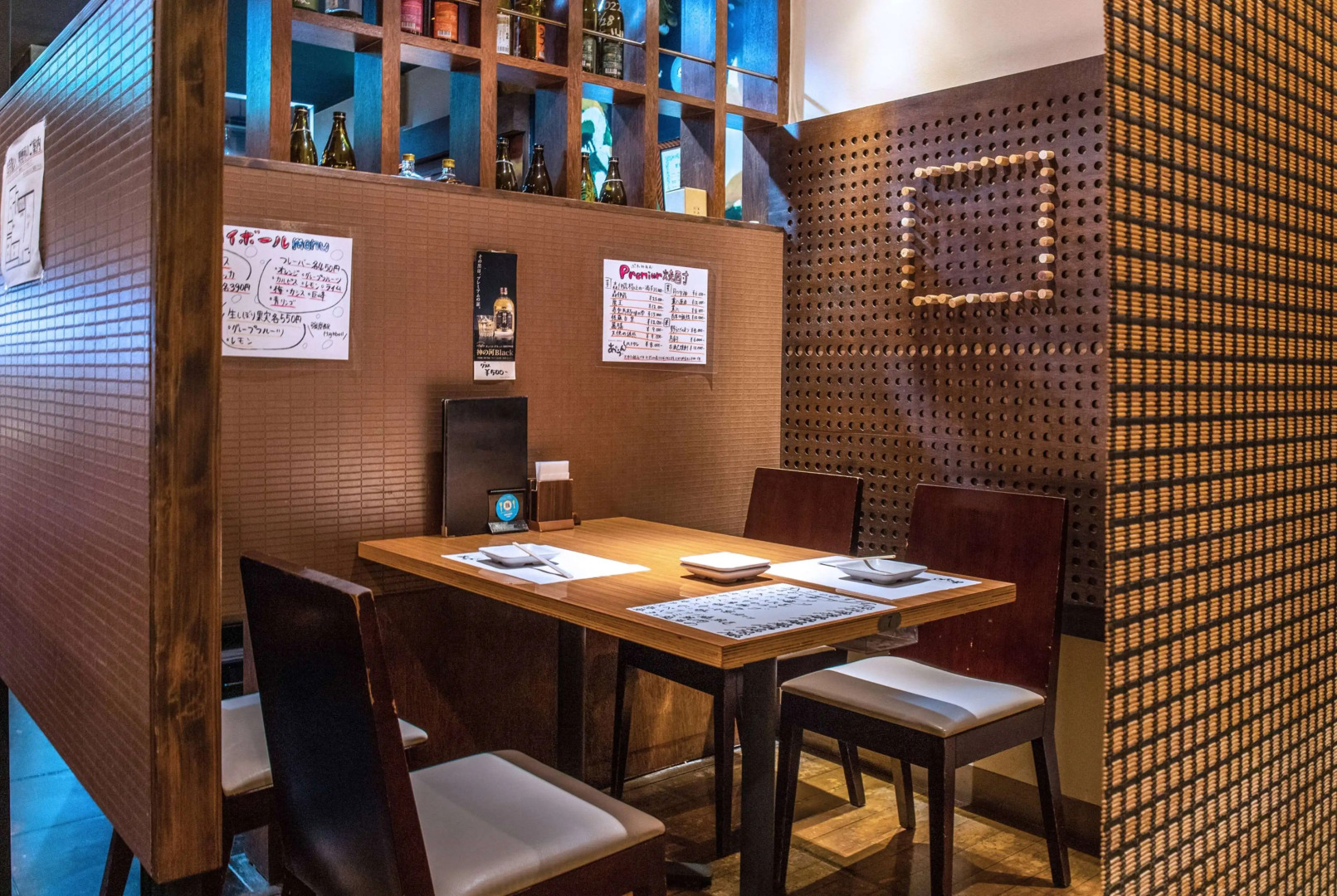 Foto - Ramada Encore by Wyndham Amagasaki