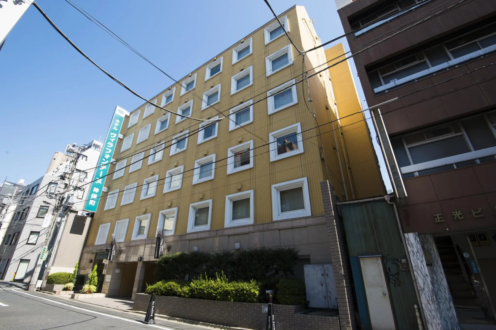 Foto - Villa Fontaine Tokyo Jimbocho