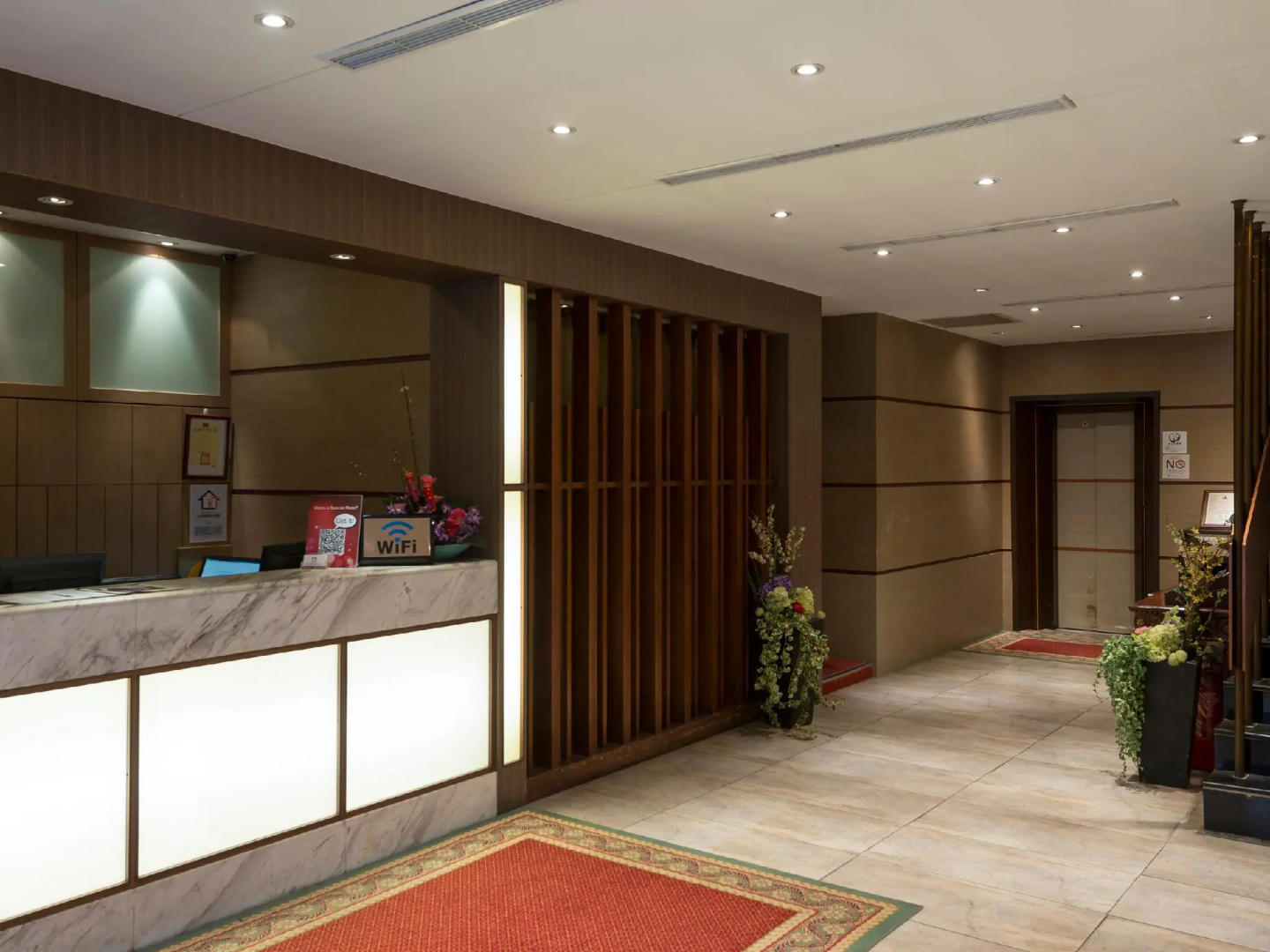 Photo - Erin Hotel