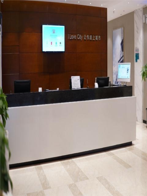 City Comfort Inn Liuzhou Luzhai Walking Street