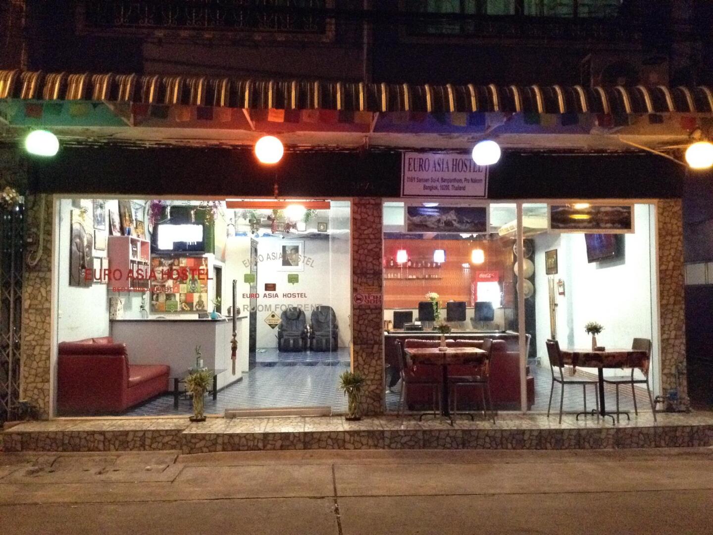 Foto - MINT hostel home