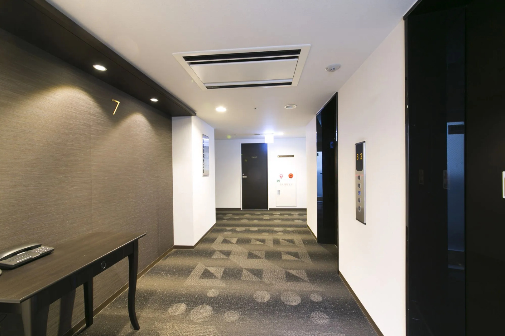 Photo - Urban Hotel Minami Kusatsu