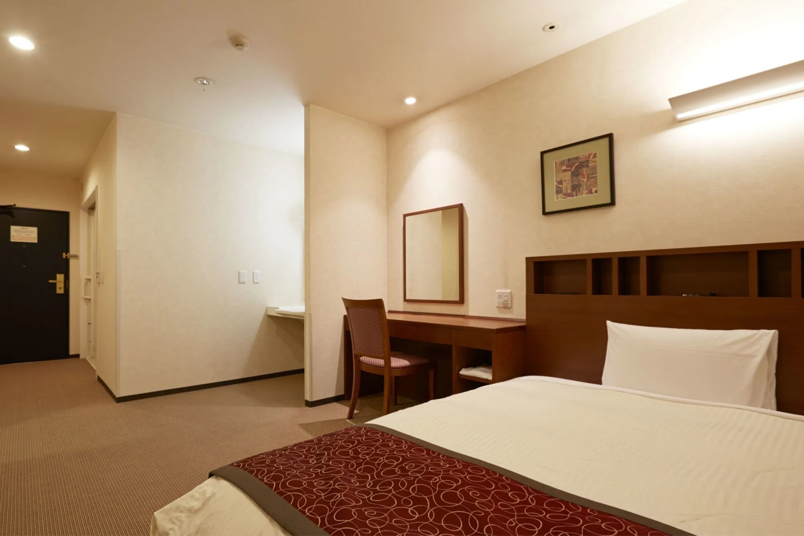 Foto - Vessel Hotel Fukuoka Kaizuka