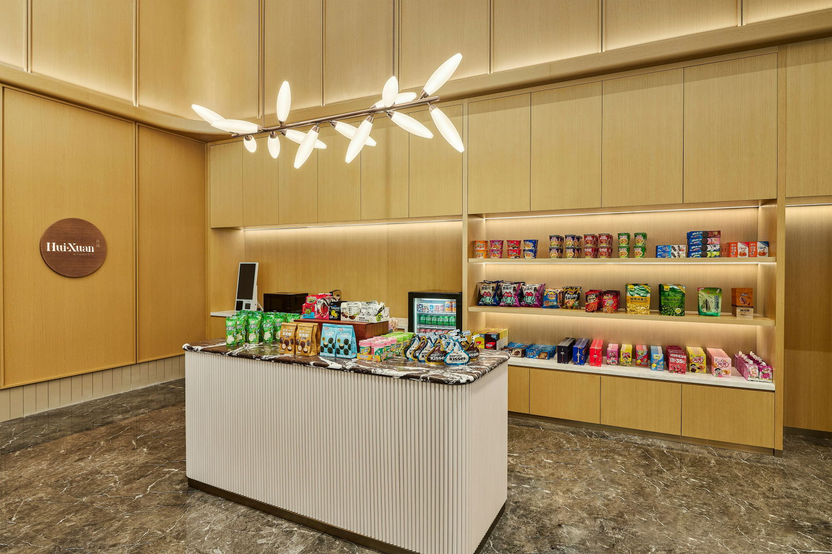 Foto - Hilton Garden Inn Guangzhou Tianhe Fenghuang